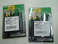 SN3U1124