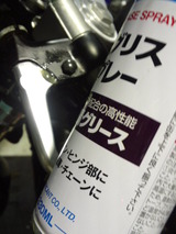 sv400s20110916 (12)