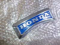 DSCN5385