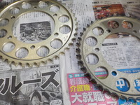DSCN6259