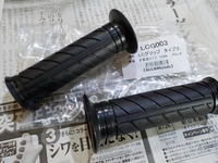DSCN2864