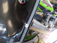 DSCN1945