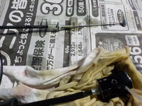 DSCN7076