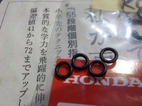 DSCN9323