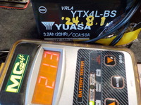 DSCN1452