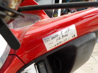 DSCN8488