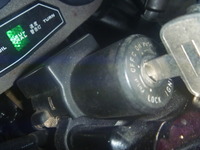 P1170163