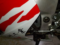 DSCN4577