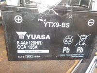 DSCN4905