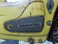 DSCN2679