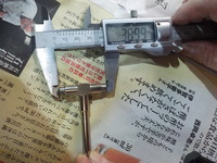 DSCN7409