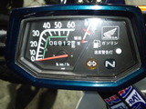 chaly75-cf50ws20120706 (2)