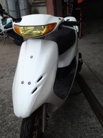 SN3U0090