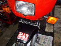 DSCN9709