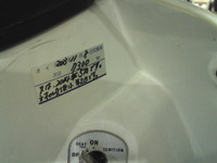 SN3U1152