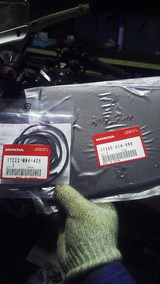 nsr50-ac10ws20120311 (21)