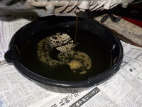 DSCN8235