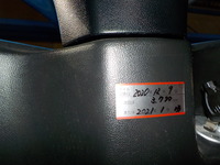 DSCN3537