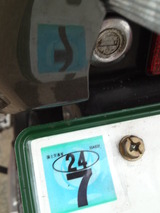 cbr1100xx20120708ws (3)