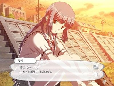 大介 弥生水奈攻略 疲れてるのね ダイ兄さんの ときめきメモリアル On Line プレイ日記