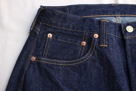 Lot 661 XX 1956 (4)