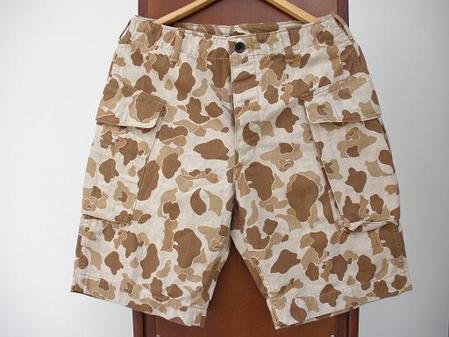 EXPLORER SHORT PANTS