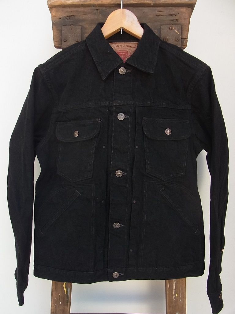 FREEWHEELERS - 