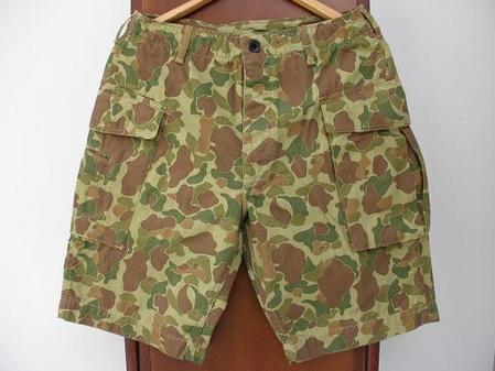 EXPLORER SHORT PANTS