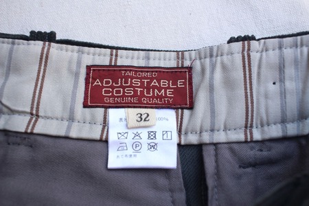 HEAVY CORDUROY CLASSIC TROUSERS (18)