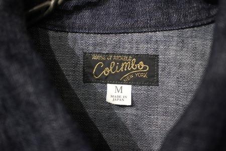 HAVANA DRIFTER SHIRT (6)