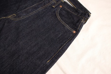 Lot S601 XX 1945-45 (4)