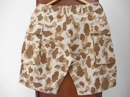 EXPLORER SHORT PANTS