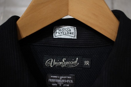 BLACK ROGUE JACKET STONE COLD (5)