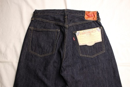 Lot S601 XX 1945-45 (17)