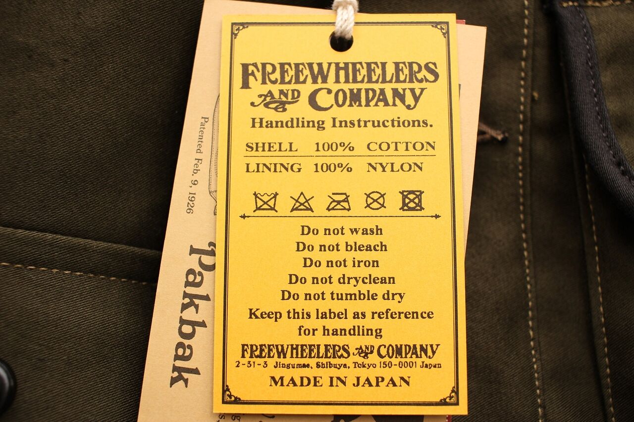 FREEWHEELERS / 