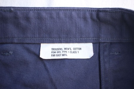 UTILITY PANTS (9)