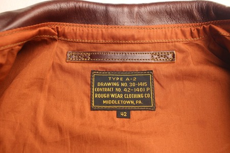 JACKET FLYING SUMMER TYPE A-2 (17)