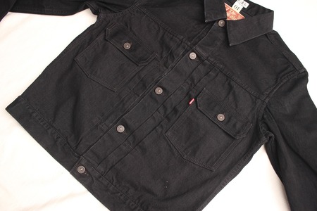 Lot 507 RB (5)