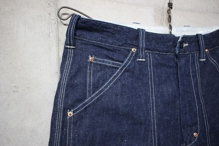 COALWOOD PAINTER SHORTS (4)