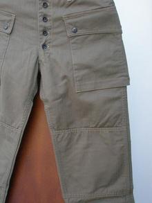 A.S.S. PARA PANTS 