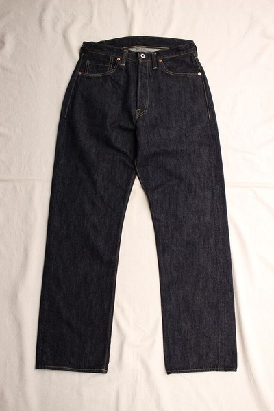 Lot S601 XX 1945-45 (1)