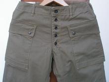 A.S.S. PARA PANTS 