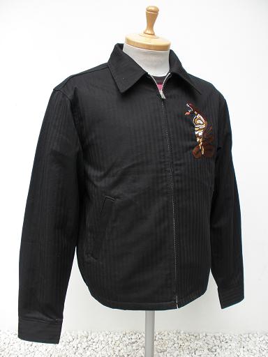 HWZN ☓ Cushman ベトジャン 廃盤レア Cushman】SOUVENIR JACKET