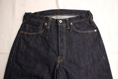 Lot S601 XX 1945-45 (3)