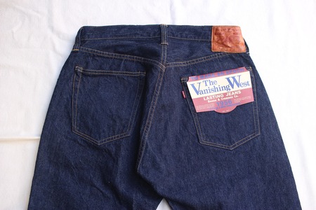 Lot 661 XX 1956 (13)