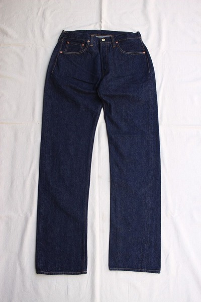 Lot 661 XX 1956 (1)
