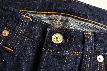 Lot 601 XX 1951 CUT-LENGTH JEANS (7)