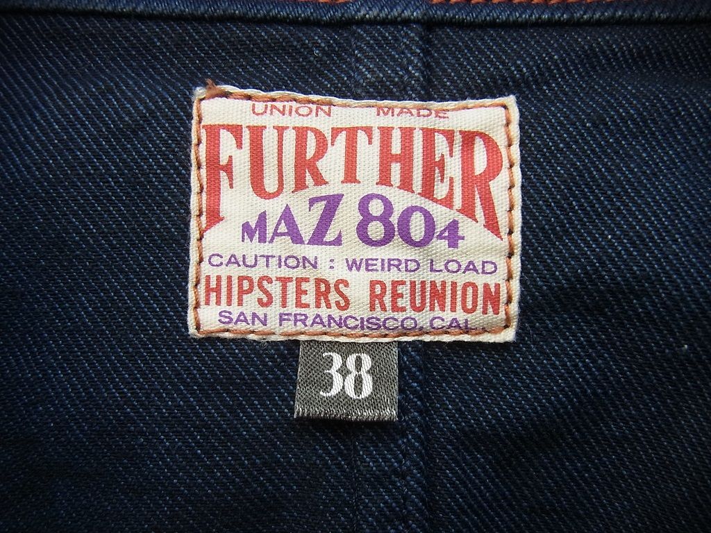 (名作)(美品)ブートレガーズ ”3rd Stone” フリーホイーラーズ FREEWHEELERS - 