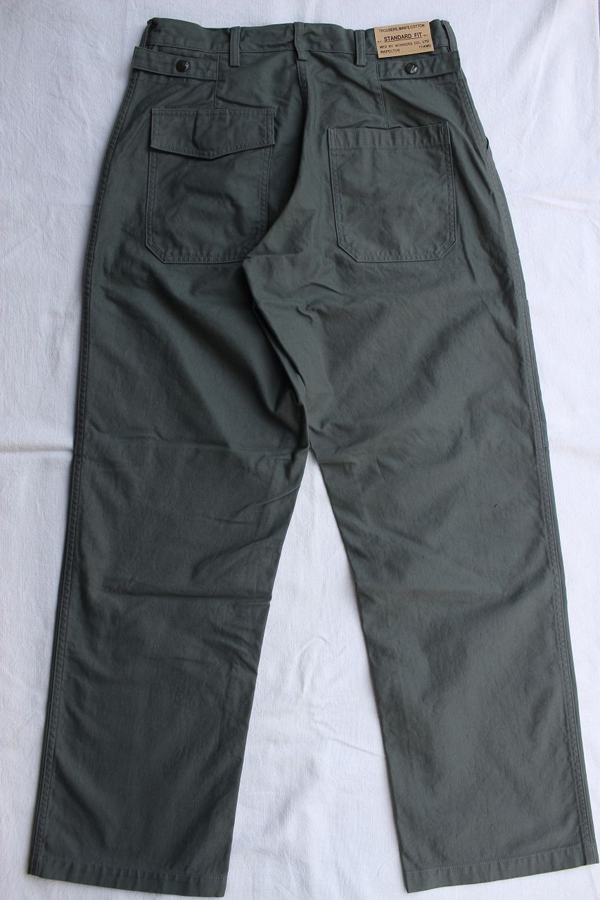 WORKERS / Air Force Baker : McFly （マクフライ） Vintage