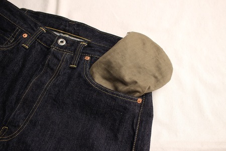 Lot S601 XX 1945-45 (27)